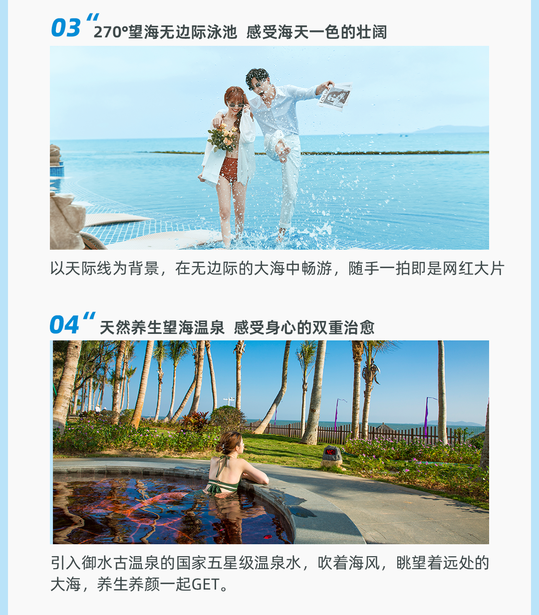 https://oss.wanlvmall.com/060077f7c20743c392f37c26b2b360ac.png