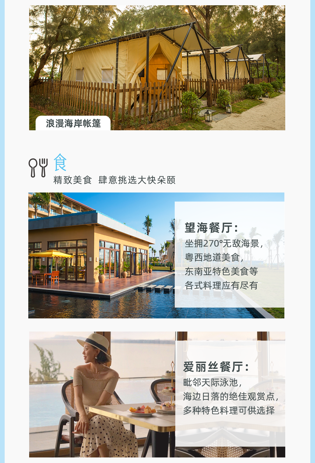 https://oss.wanlvmall.com/1d3242aeb8a347d794045bd969eb0ef3.png