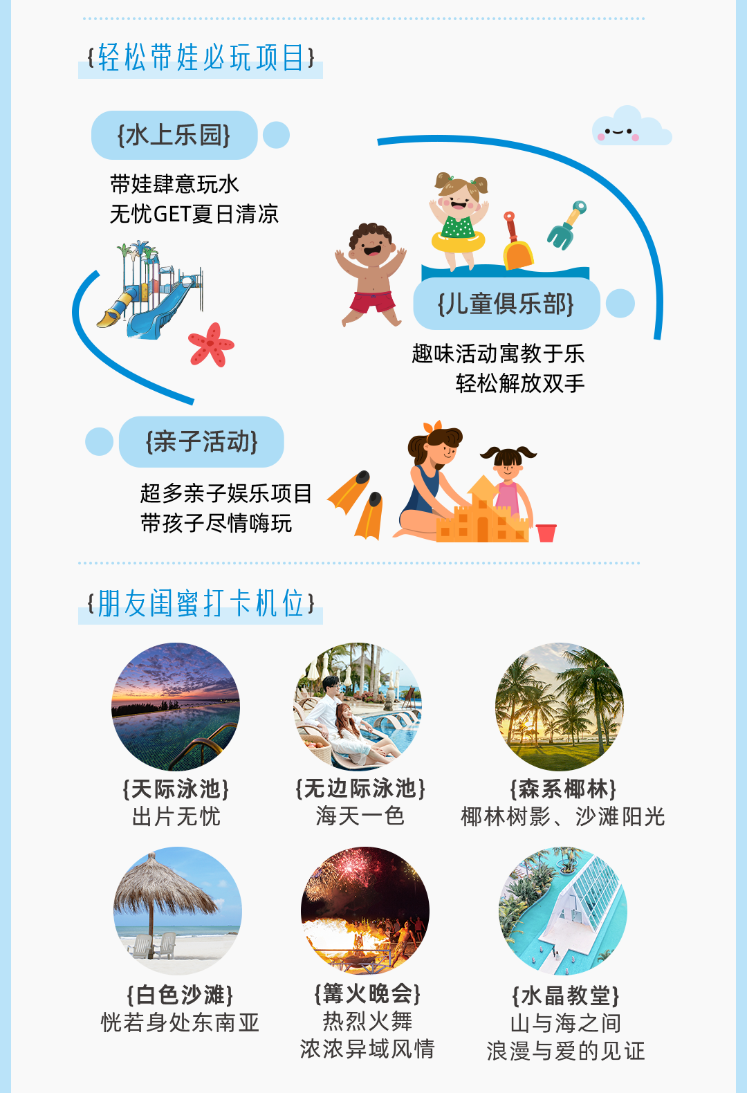 https://oss.wanlvmall.com/328968fba91647be9547669f81fcb384.png
