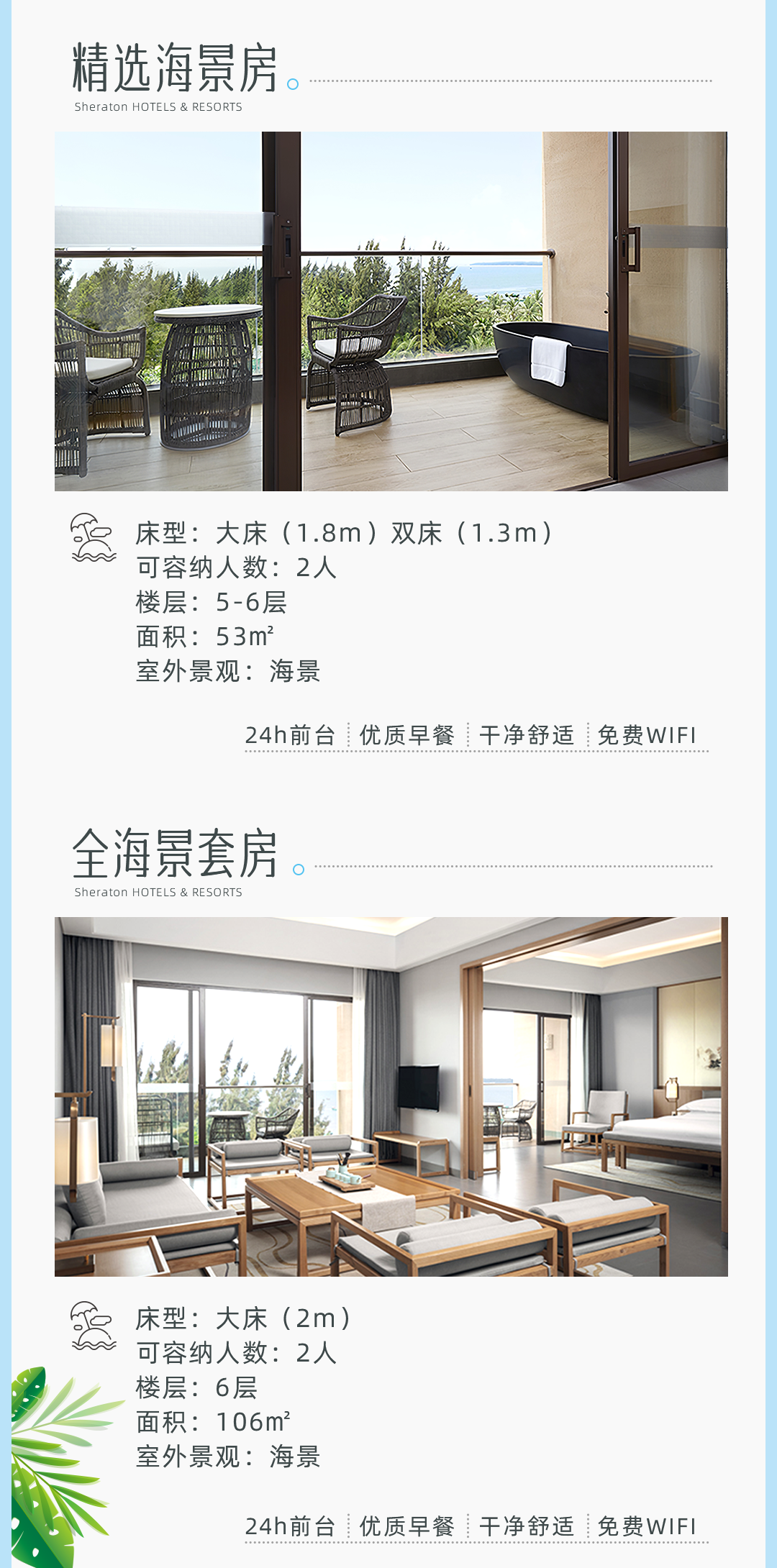 https://oss.wanlvmall.com/3fbe85e5741b41bab2b37d9f27a13143.png