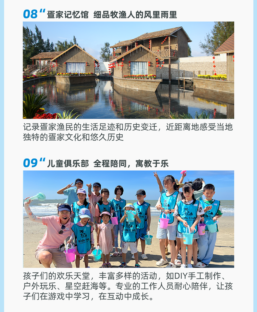 https://oss.wanlvmall.com/45e16fae978149389da6e55efe271c7e.png