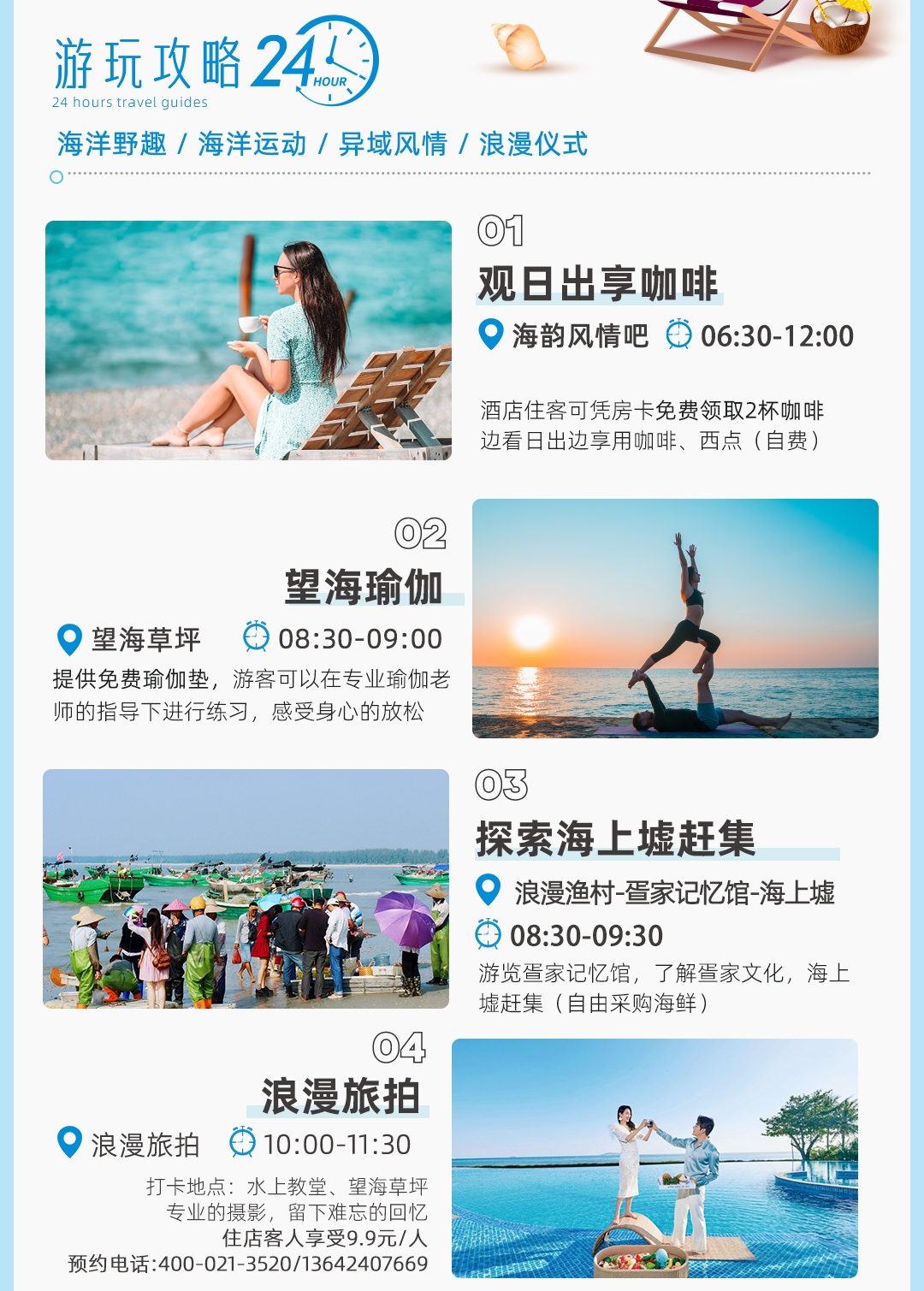 https://oss.wanlvmall.com/49aa3ff703de458cb75340ae92c0d911.png
