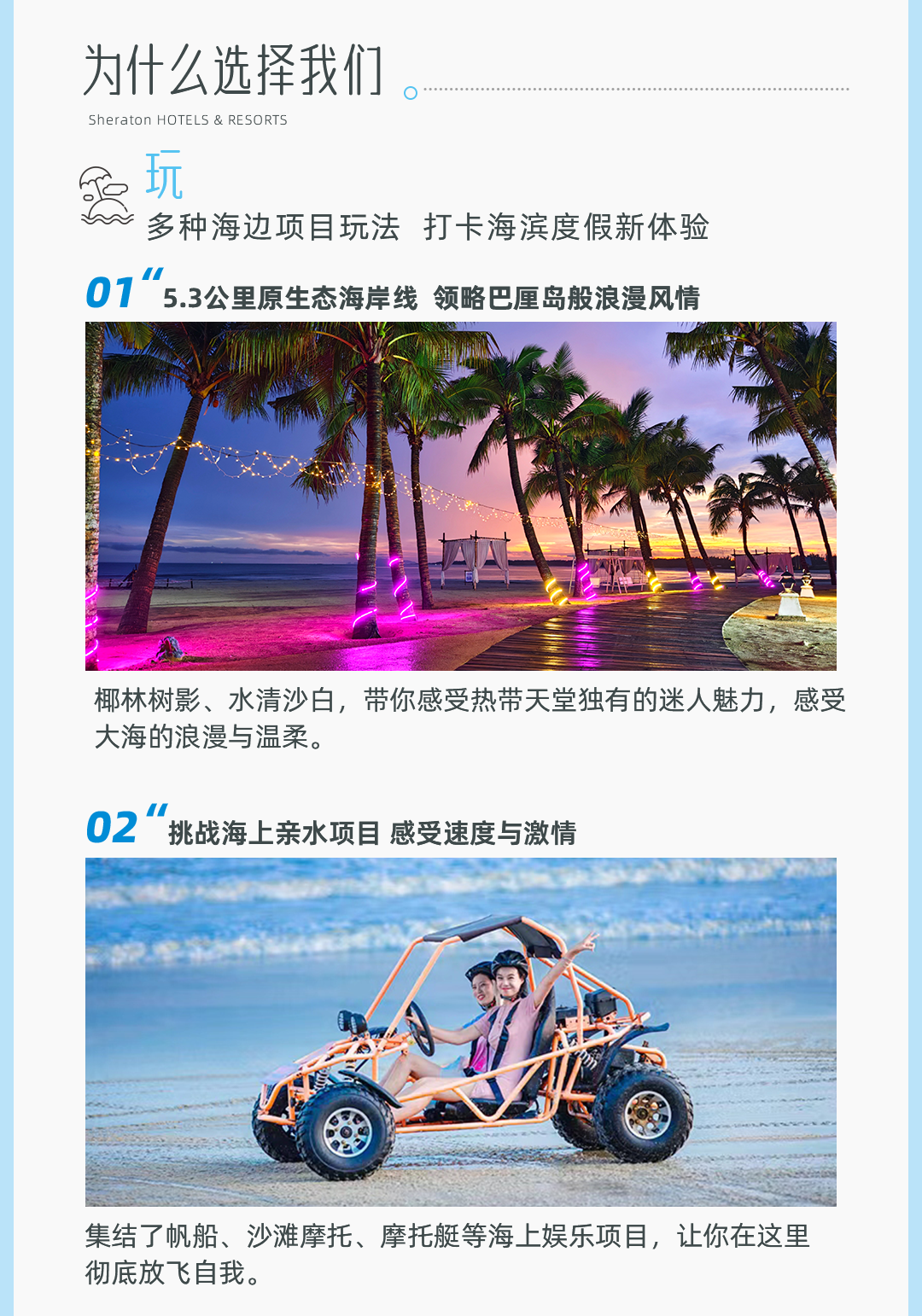https://oss.wanlvmall.com/4a69c39f98114e93b66658b6462841af.png