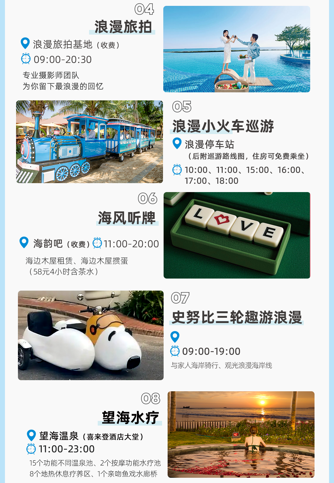 https://oss.wanlvmall.com/575826dcc0634f269cc987d7782cfb65.png