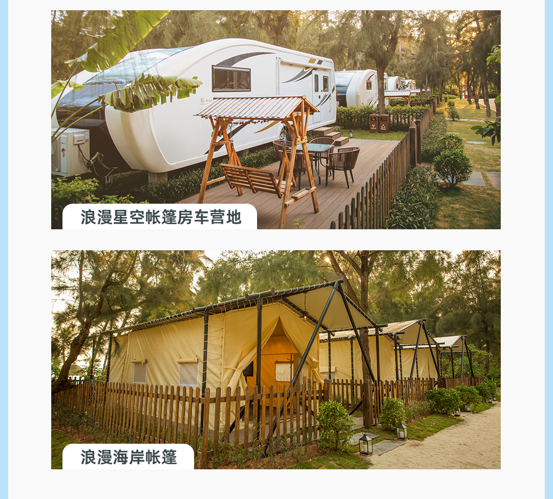 https://oss.wanlvmall.com/5ff63ff70ece44a1ad4e5c48925e2caa.png