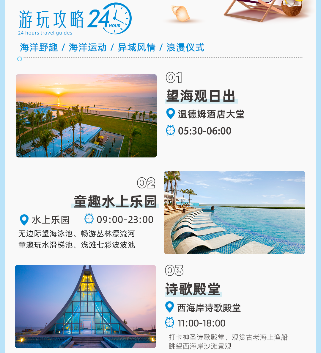 https://oss.wanlvmall.com/64adf85da9eb49f8b3fbb92affb57012.png