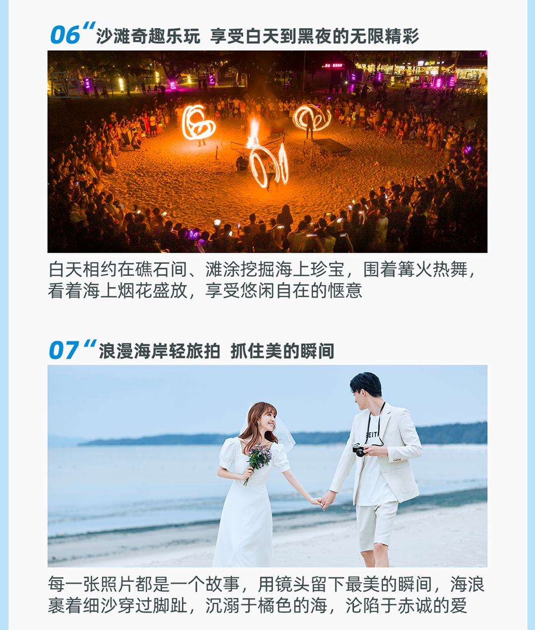 https://oss.wanlvmall.com/7003fc1a8dd04517973f8c7259f54bf9.png