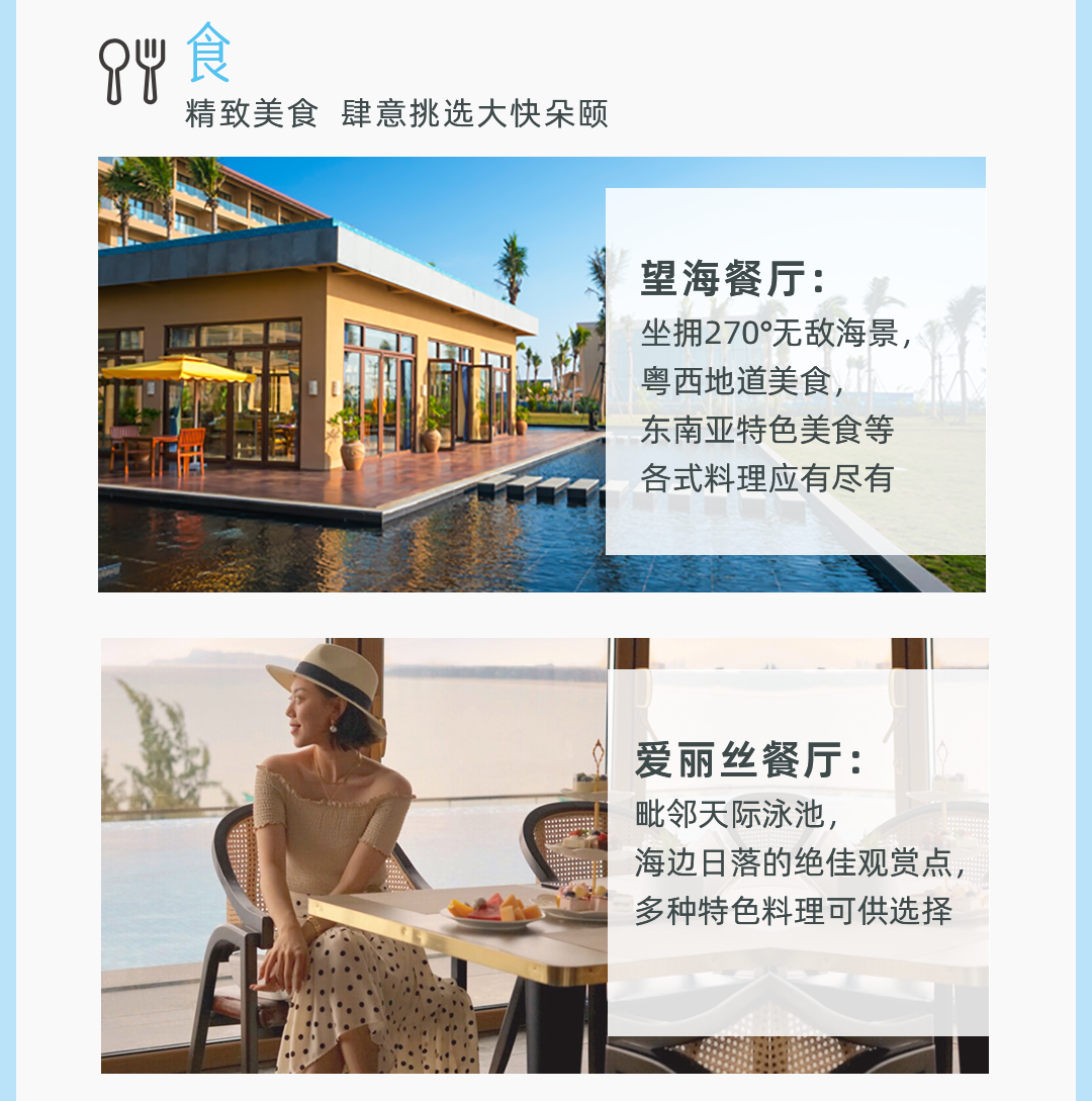 https://oss.wanlvmall.com/7186fdd6efb44a249744681558dec3b4.png
