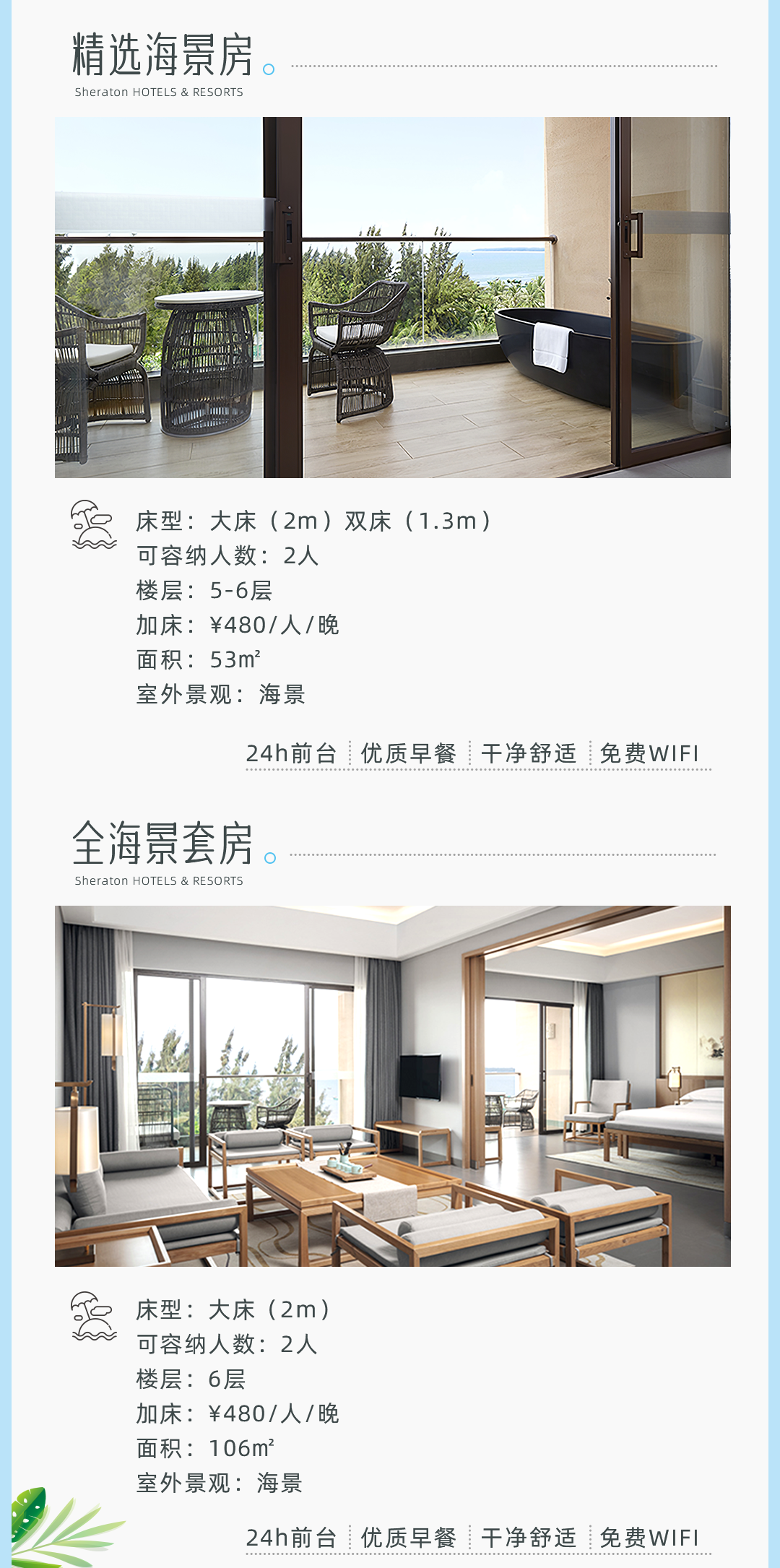 https://oss.wanlvmall.com/72518199f4c244d28466815e8d61c236.png