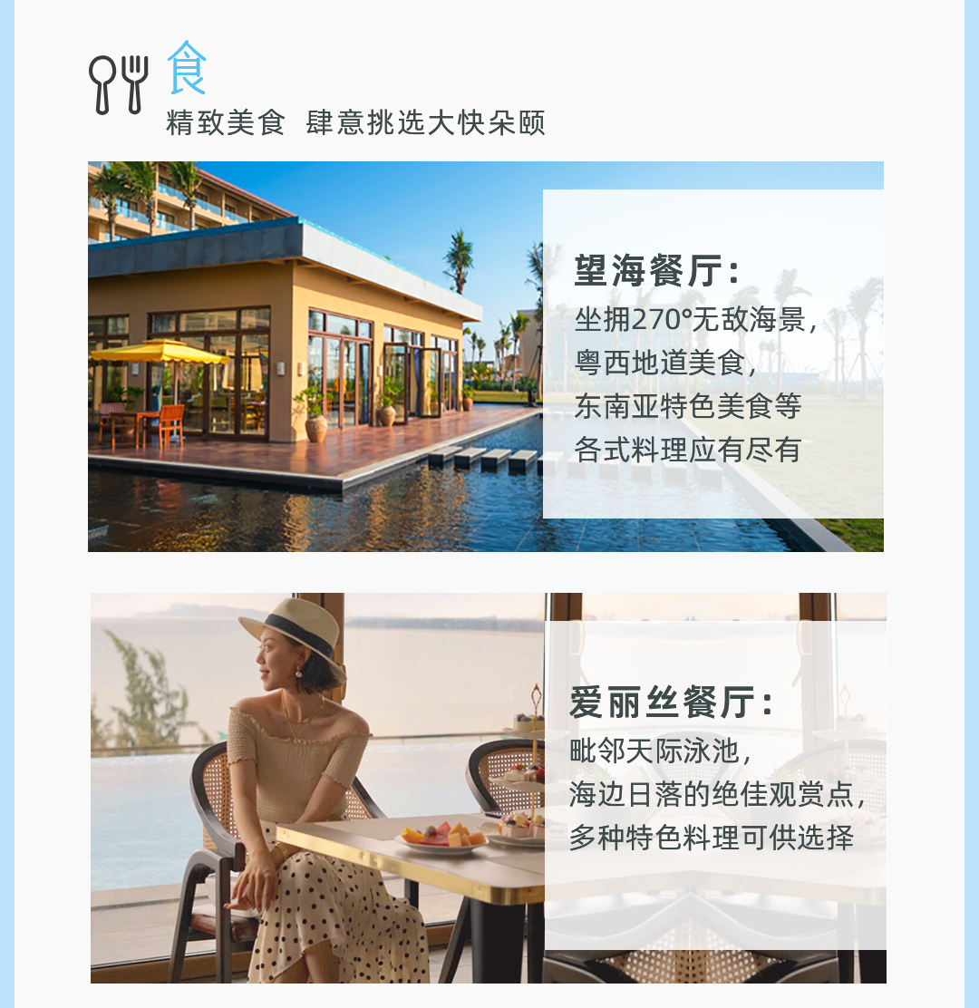 https://oss.wanlvmall.com/7d57cbfdb1f54b8a8f8c4e45348d2fa9.png