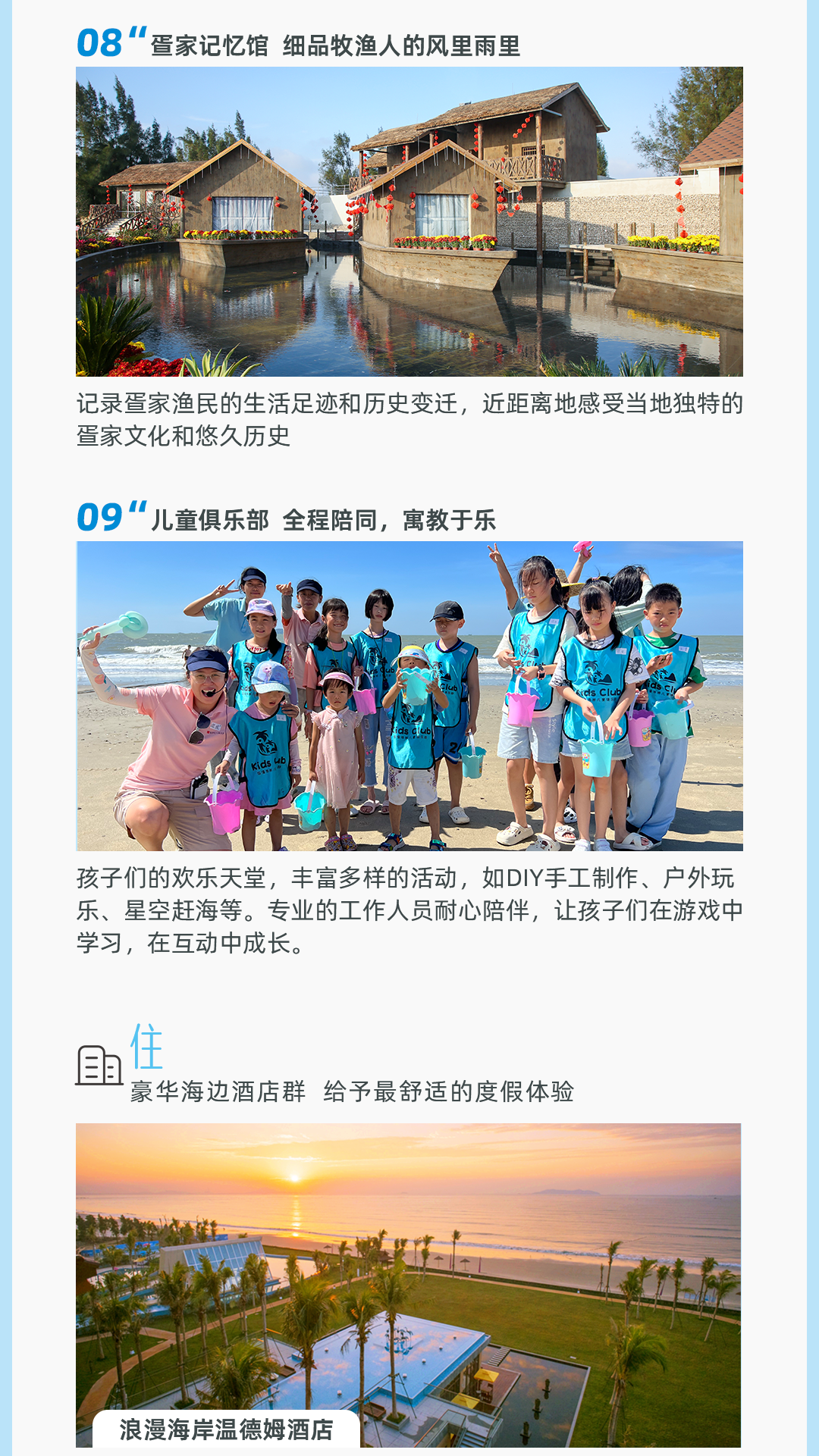 https://oss.wanlvmall.com/814d53bc80fd4876a1bb057a93e4b865.png