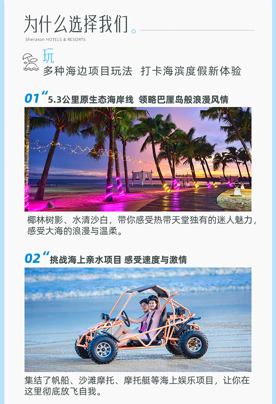 https://oss.wanlvmall.com/8a63a9c7c68a4dda8e8c31d413be31b9.png