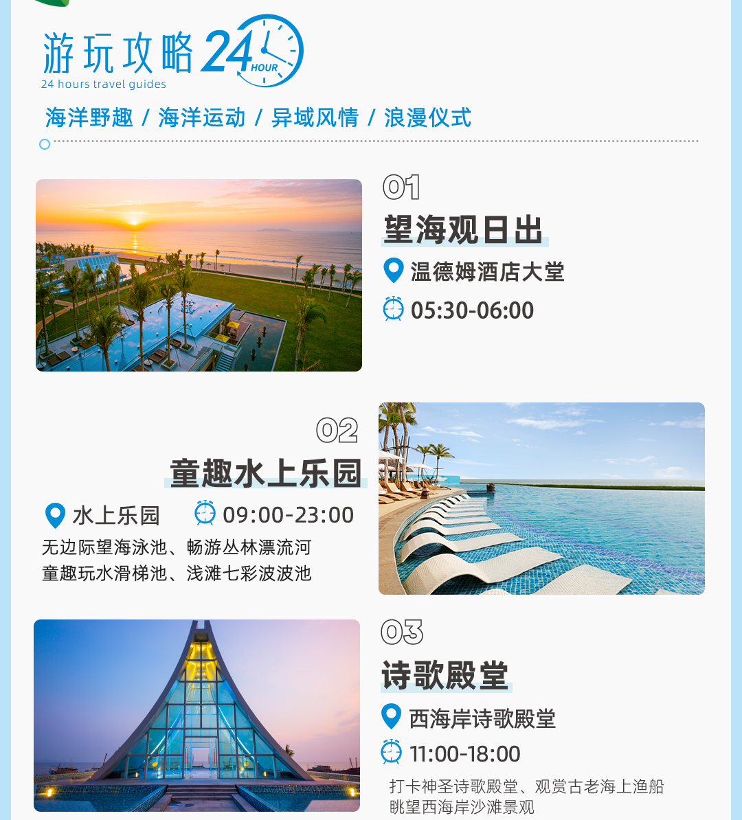 https://oss.wanlvmall.com/8c0c2bc3027940a18b7fe29fbc3b9723.png