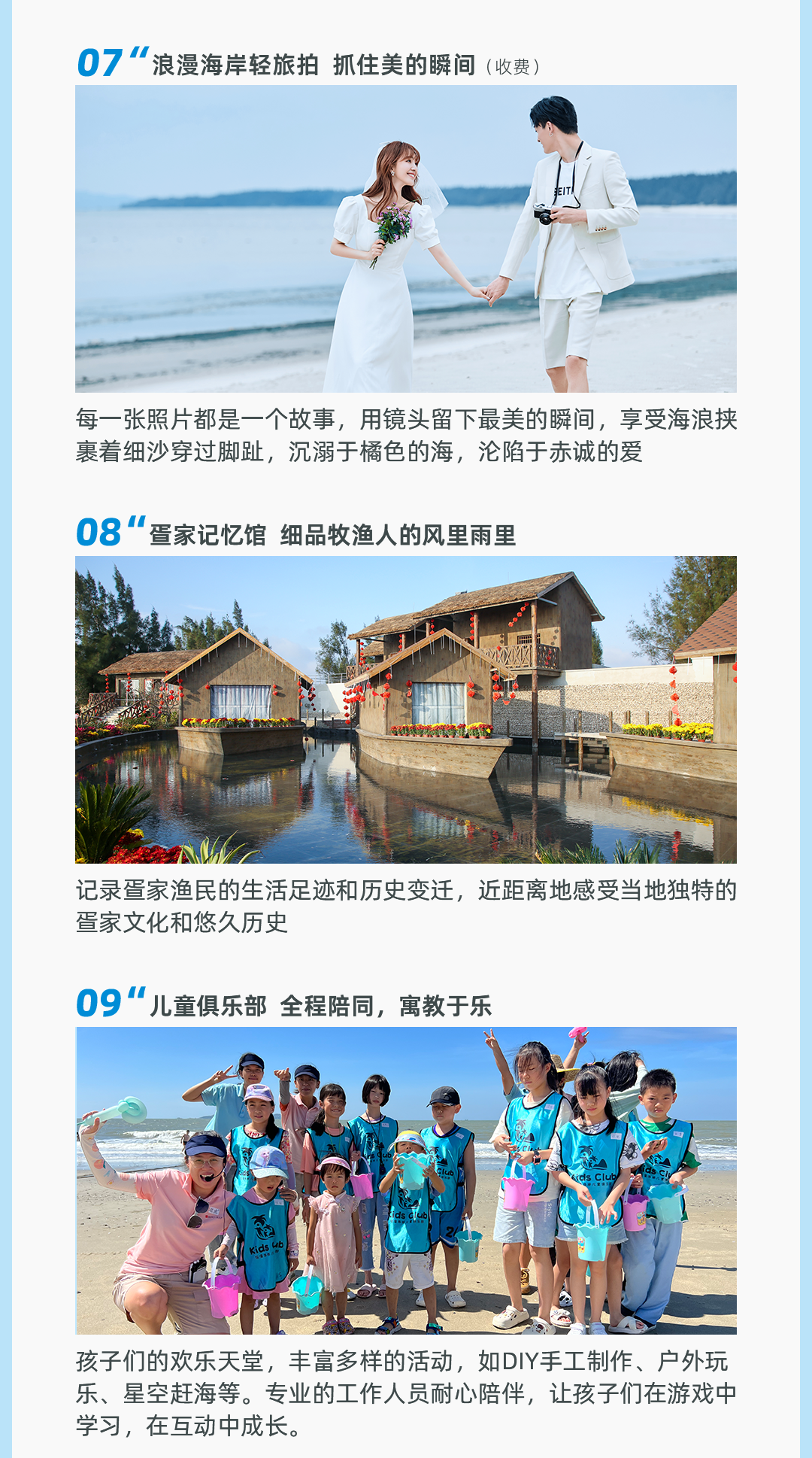 https://oss.wanlvmall.com/8cc51b426893491183593966910639f1.png