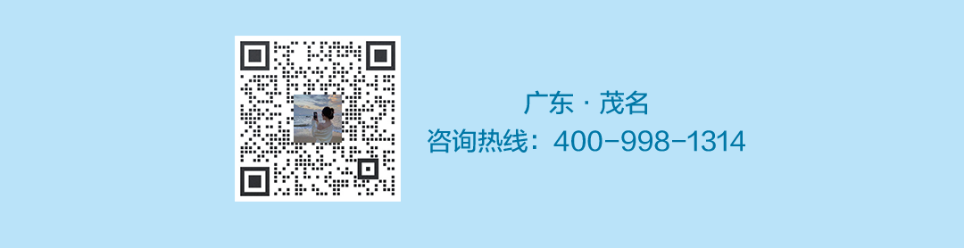 https://oss.wanlvmall.com/8d6ab49748694f2286623fb567a8d1f4.png