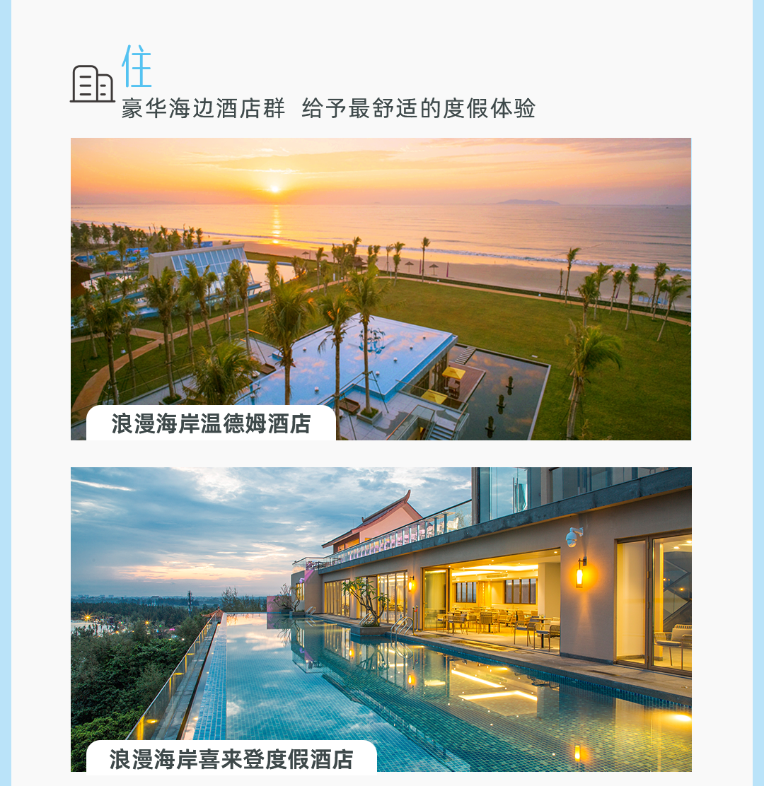 https://oss.wanlvmall.com/a3835ec61369461a92742593788a9743.png
