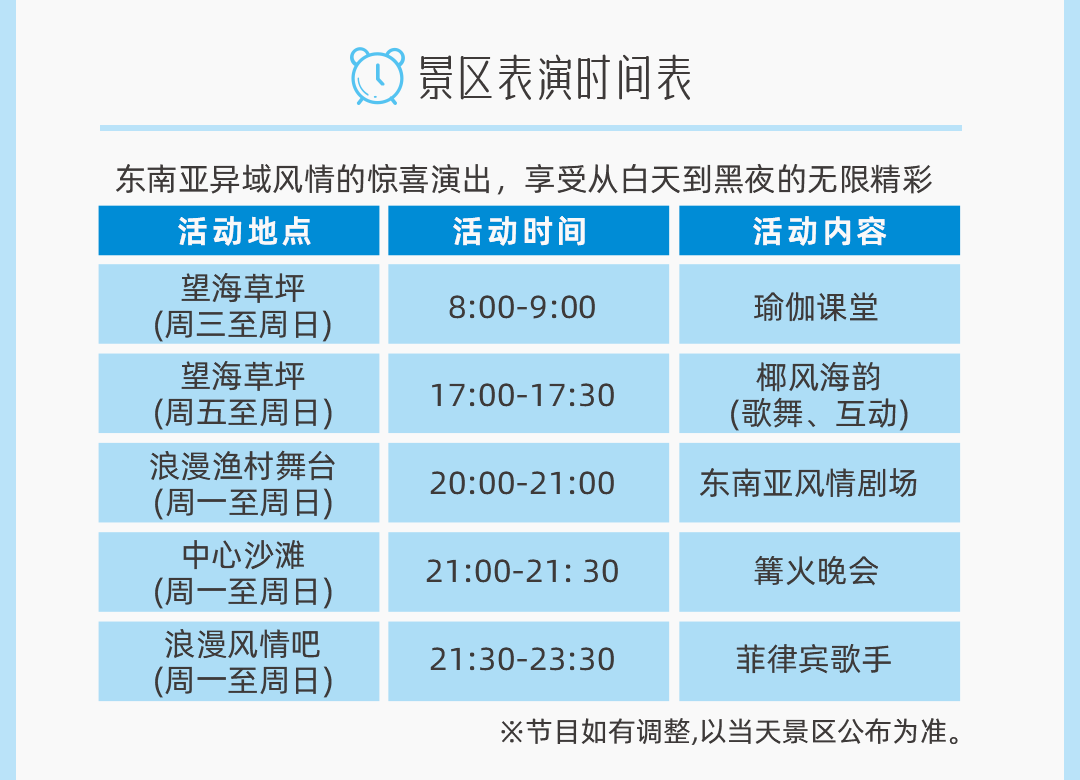 https://oss.wanlvmall.com/af255b8ddd7846dfa0aee26490f09eb3.png