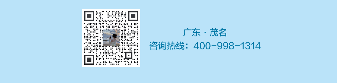 https://oss.wanlvmall.com/b9a766834d4242eab83ed87d8dc731f6.png