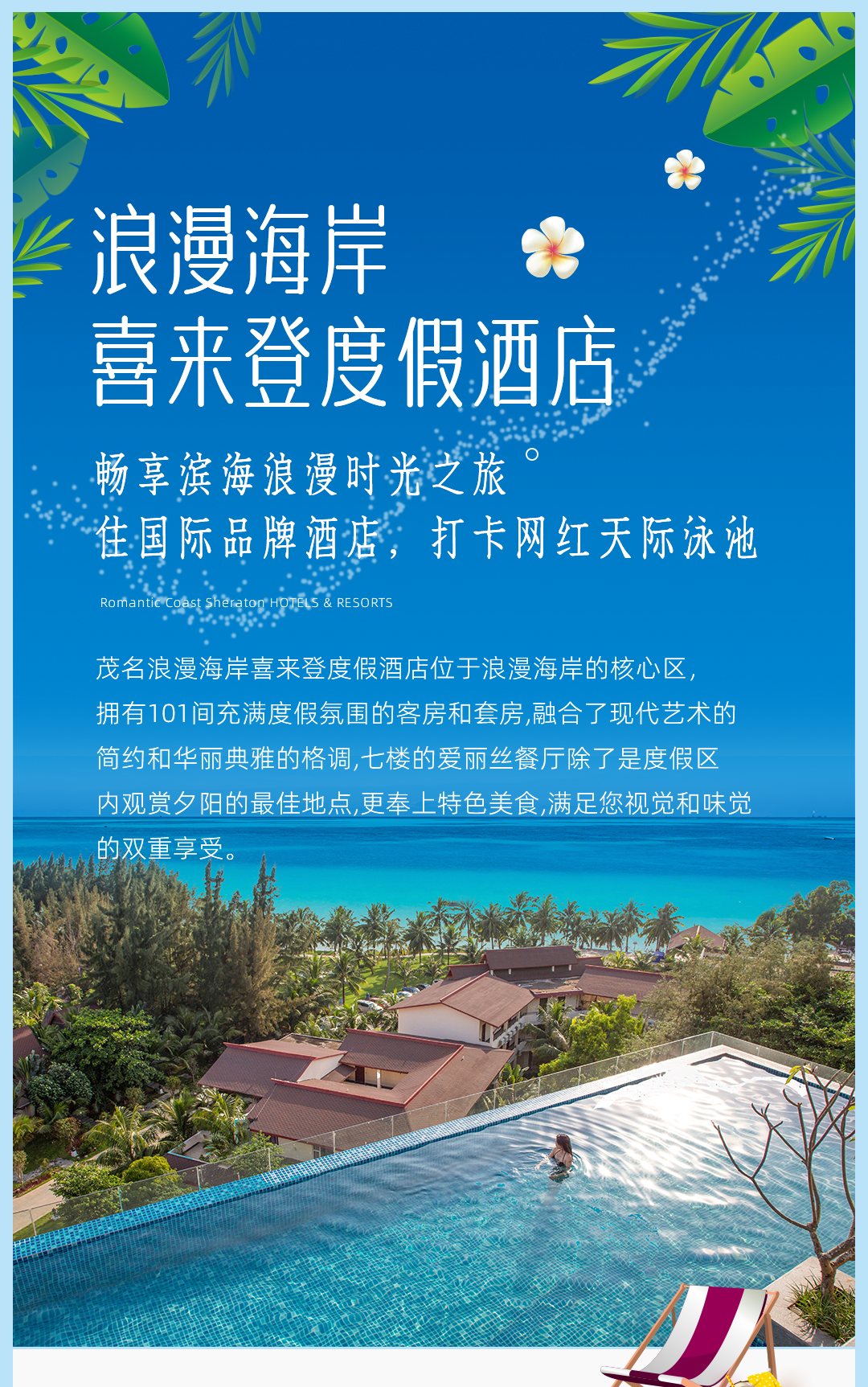 https://oss.wanlvmall.com/bb9d13f0f46d48a4be2ec6e82821a576.png