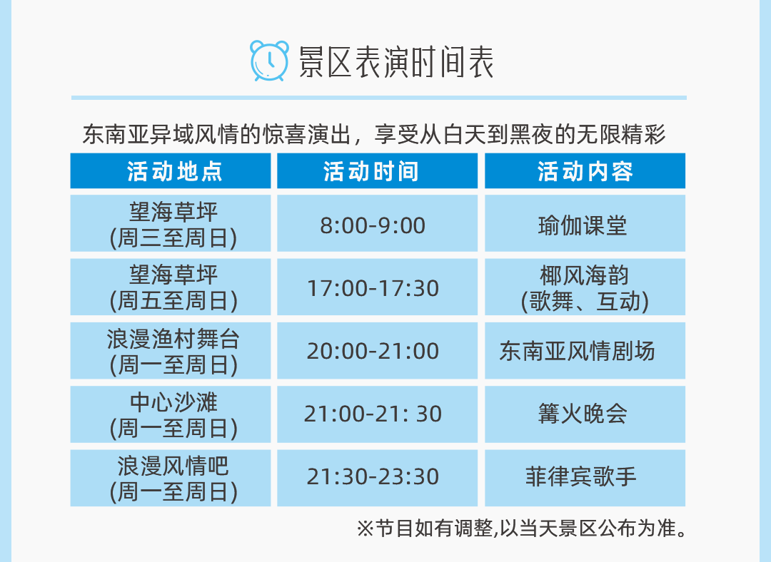 https://oss.wanlvmall.com/cfb3f798b7e64fcbaf519aad6b7a356b.png