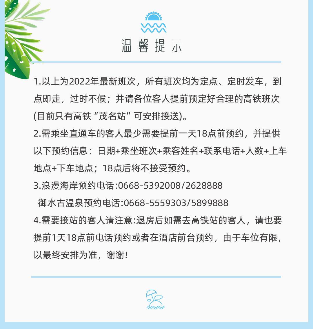 https://oss.wanlvmall.com/d7daa1c41f91435f8352e7369b600b0d.png