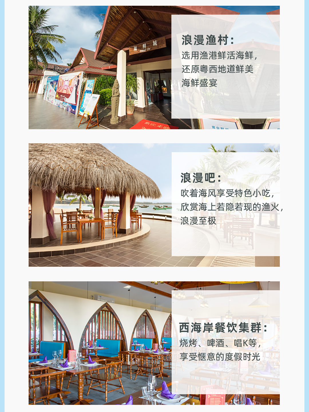 https://oss.wanlvmall.com/dd11f299592b4acb96dfcf834cb12a2e.png