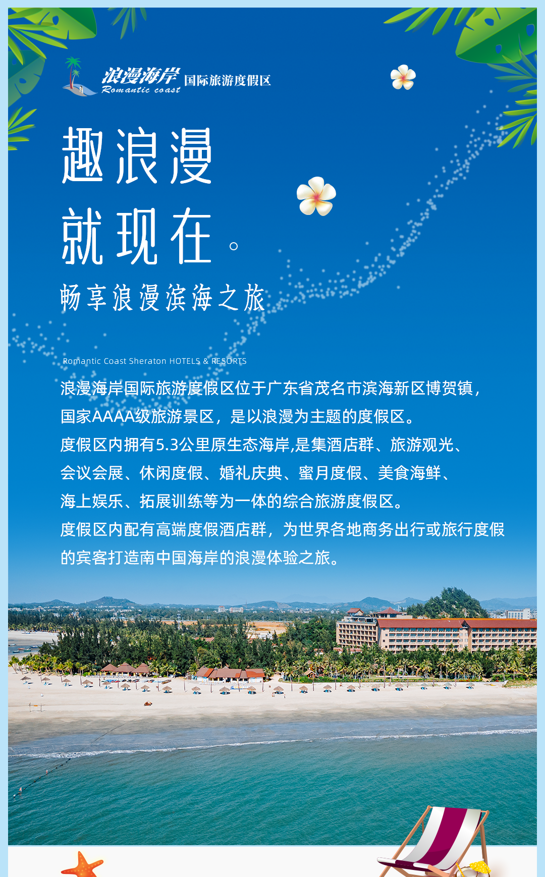 https://oss.wanlvmall.com/e1cf8a664f164baa94545df9b0aee8c6.png