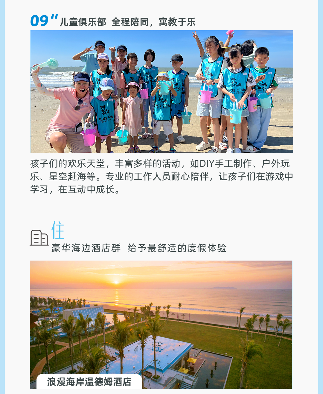 https://oss.wanlvmall.com/e77b9001e70444cd8c2ef18a6574f0e5.png