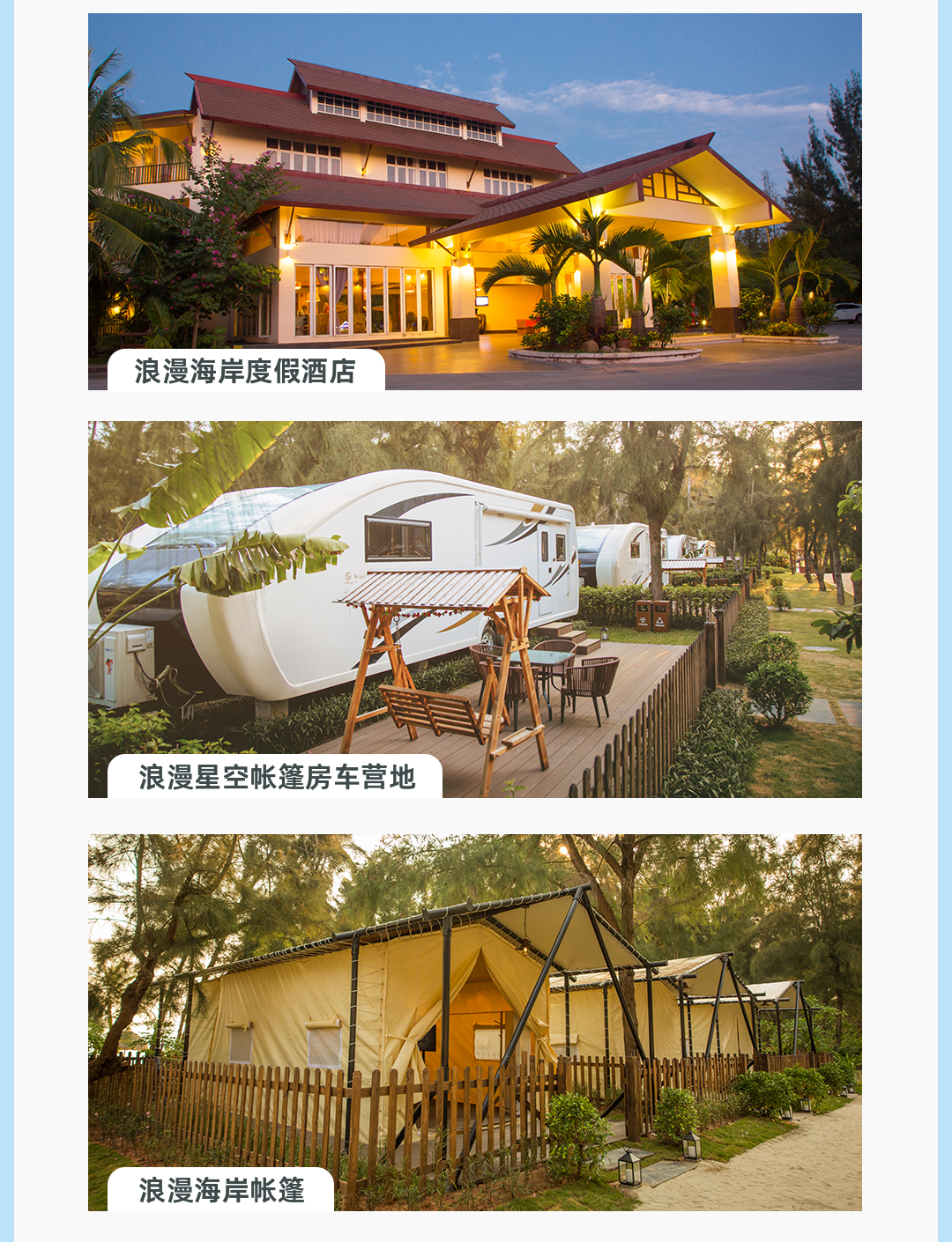 https://oss.wanlvmall.com/e87e75904334419a900448f9a1410730.png