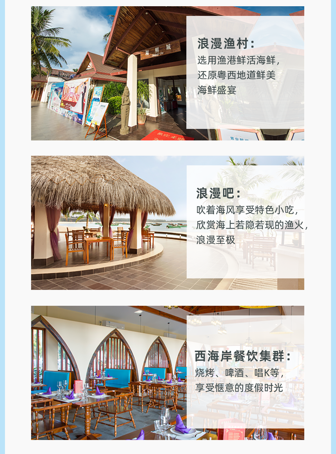 https://oss.wanlvmall.com/e990bf17d55944e3b2574a52d13c5564.png