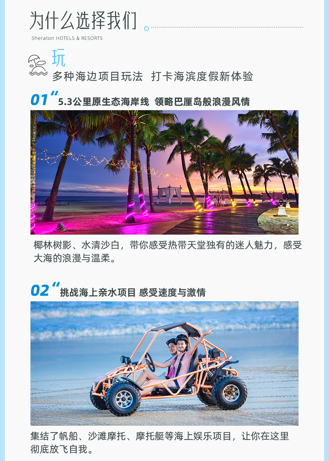 https://oss.wanlvmall.com/ee8e3e3e23054f598d6be4733d84c00c.png