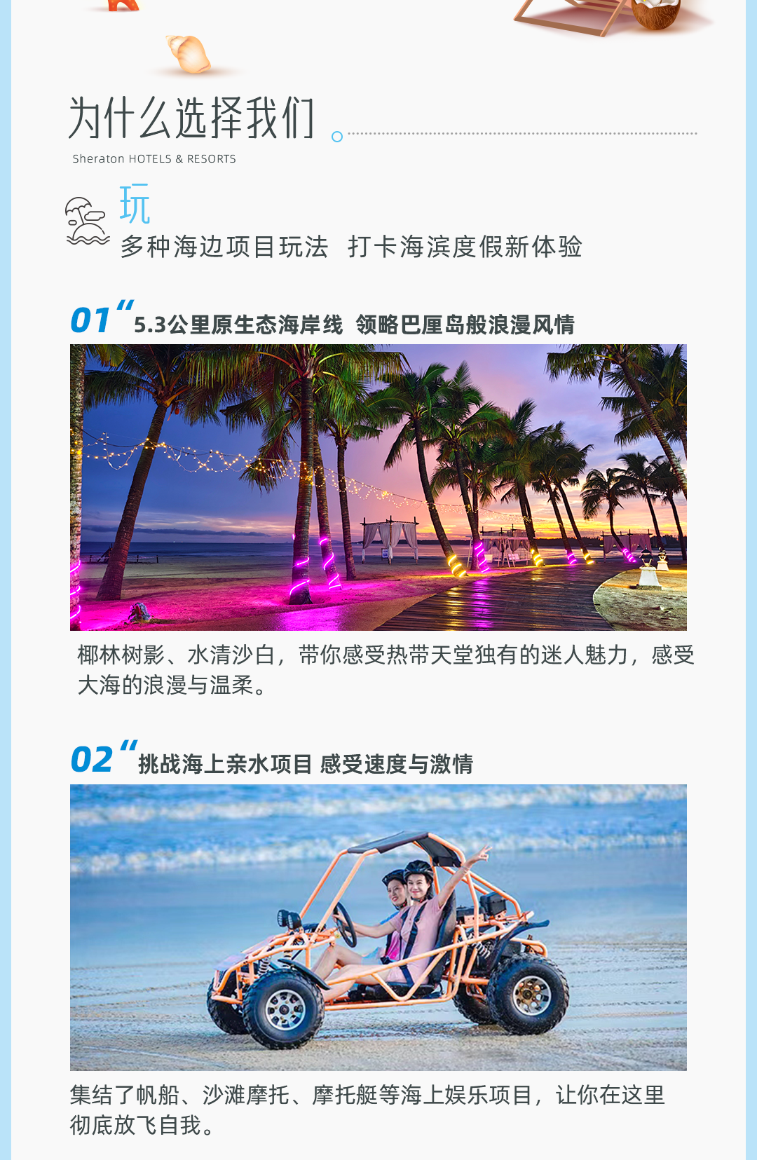 https://oss.wanlvmall.com/f459c61fffea40a7a7d2abd06405db9d.png