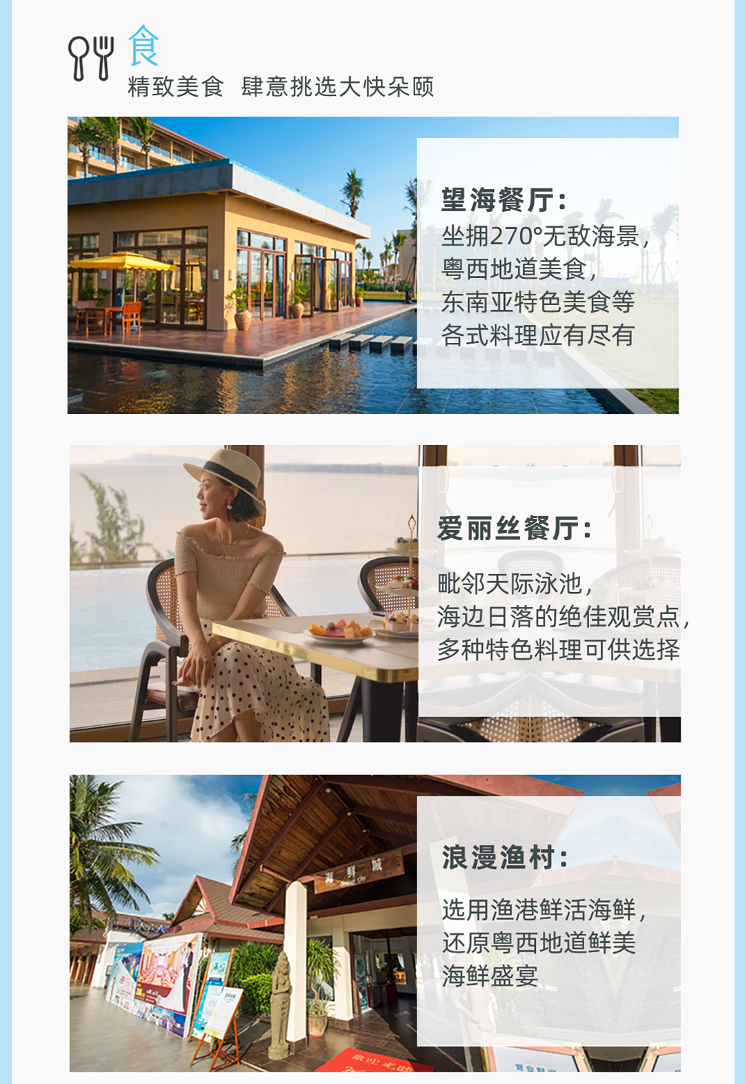 https://oss.wanlvmall.com/f7918f7852af42faaa806d44f6123645.png