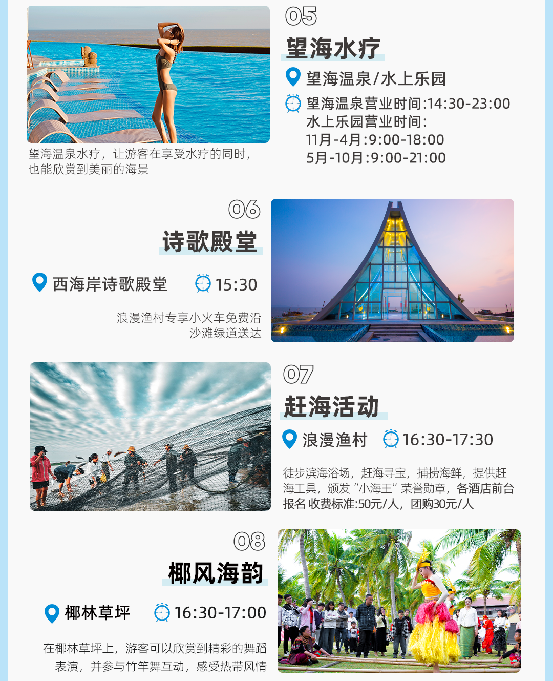 https://oss.wanlvmall.com/f87baf590ca24f5c9a745d9ffac7953d.png