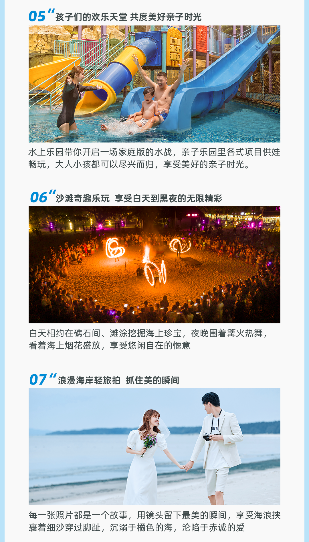 https://oss.wanlvmall.com/fae065e0c1e34b0b88d3d60bb7aa8124.png
